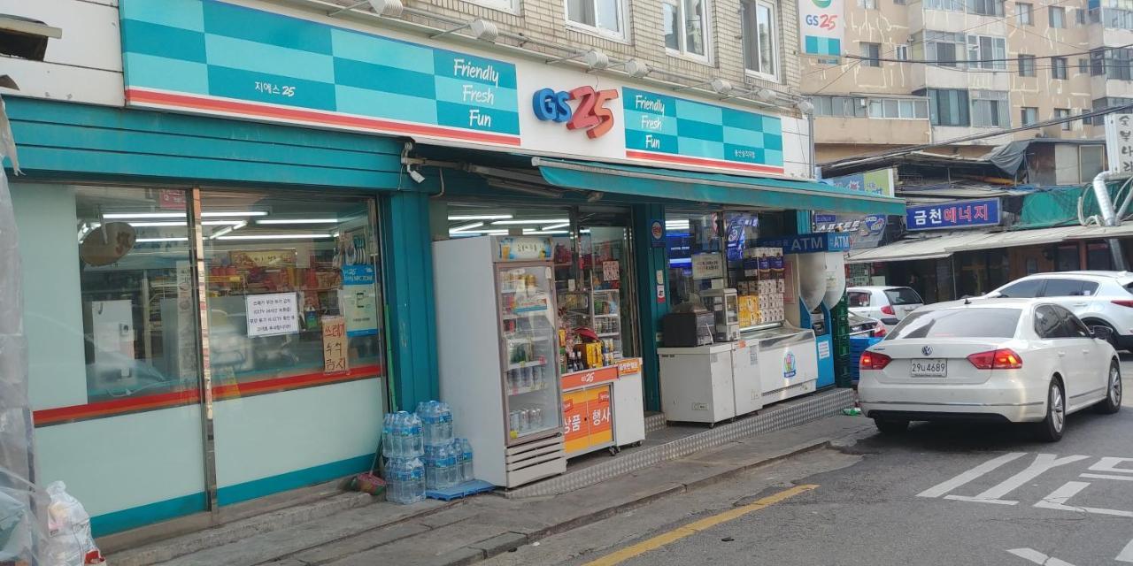 Hause Itaewon Vandrerhjem Seoul Eksteriør bilde